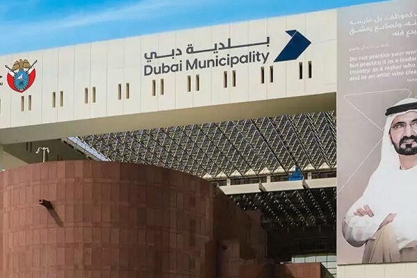 Dubai Municipality (DM) Approval Process 2026: Step by Step