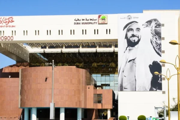 Dubai Municipality Approvals (DM): Updated Rules 2026