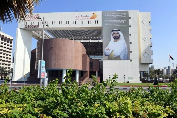 DM Dubai Municipality Approval 2026 – Complete Guide