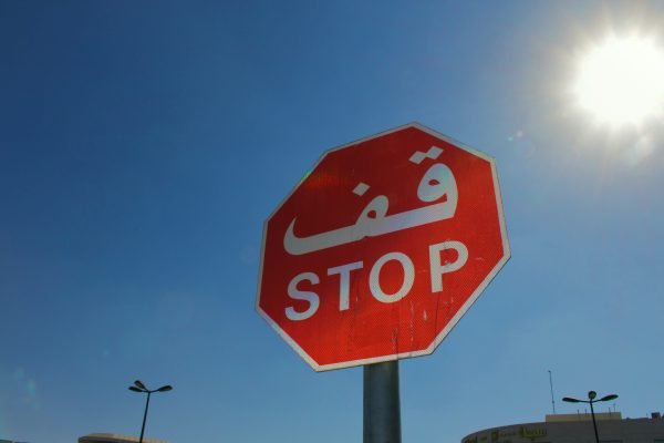 Municipality Approval in Dubai: Fit-Out Approval Violations