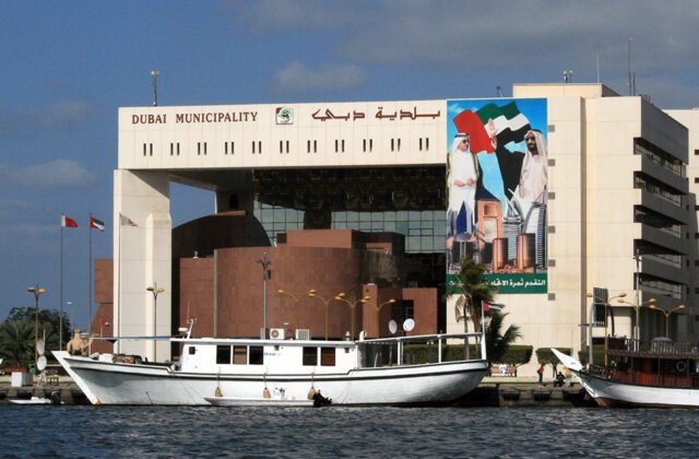 Building Approvals Dubai